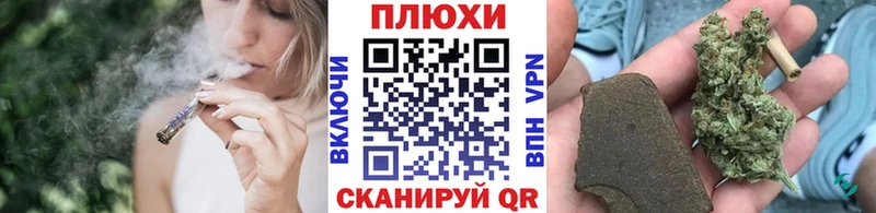 купить  сайты  Арамиль  ГАШ убойный 
