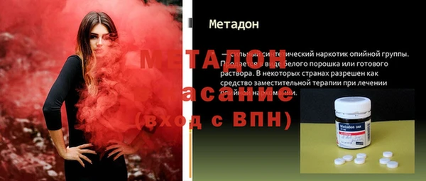 MESCALINE Снежинск