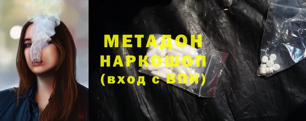 ГАЛЛЮЦИНОГЕННЫЕ ГРИБЫ Алзамай