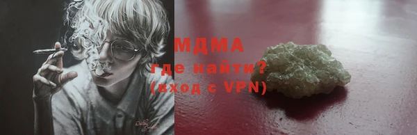 mix Алексеевка