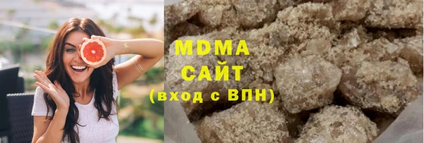 ГАЛЛЮЦИНОГЕННЫЕ ГРИБЫ Алзамай