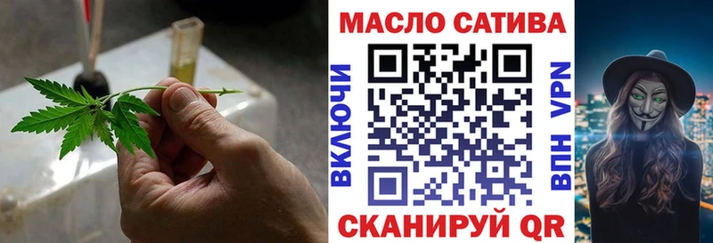 дарк нет наркотические препараты  как найти наркотики  Арамиль  Дистиллят ТГК жижа 