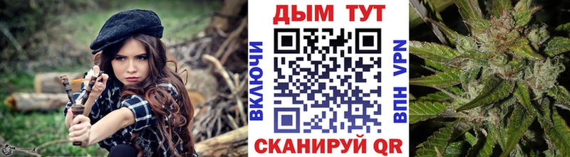 МАРИХУАНА марихуана  цены   Арамиль 